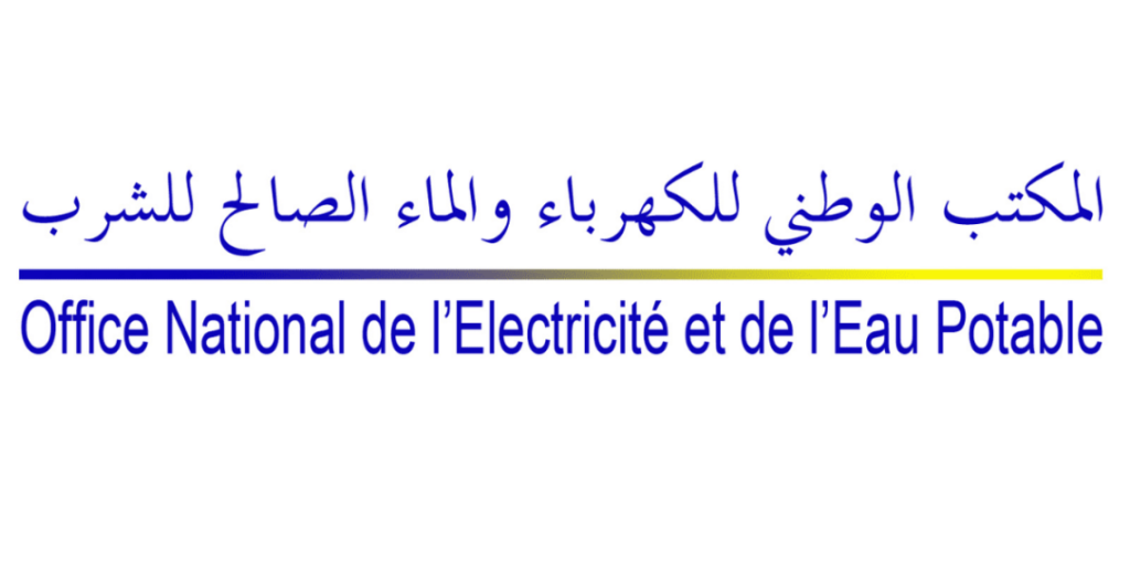 مباراة توظيف 5 مناصب بالمكتب الوطني للماء الصالح للشرب قطاع الماء 2024