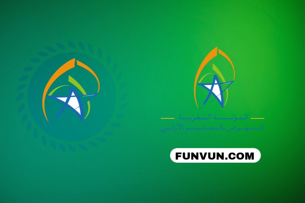 التسجيل في مباراة التعليم الأولي 2024 FMPS