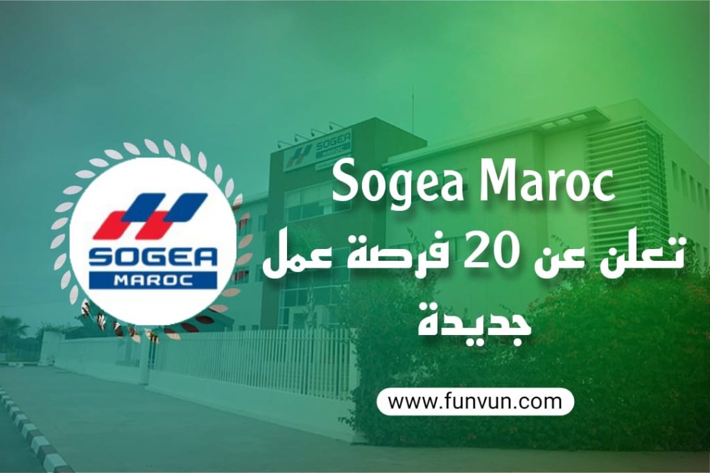 (20) Opportunités chez Sogea Maroc et Dumez Maroc