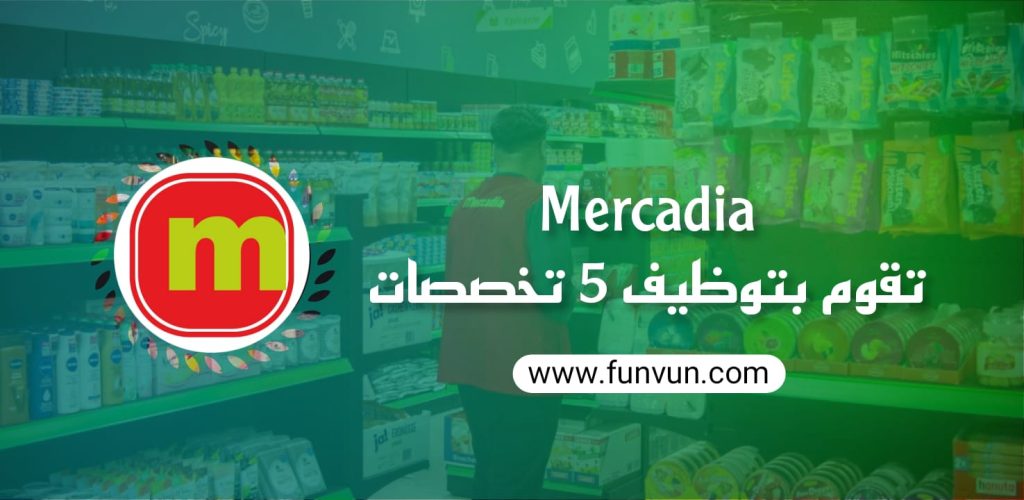 Mercadia Recrute (5) Nouveaux Profils