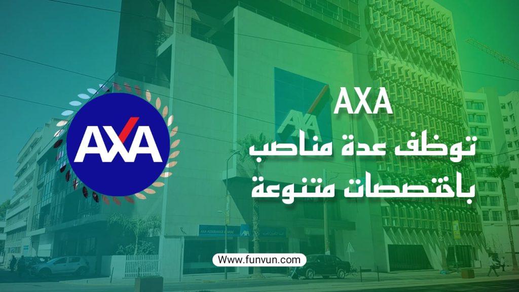 (24) Offres d’Emploi Récentes et Attractives chez AXA