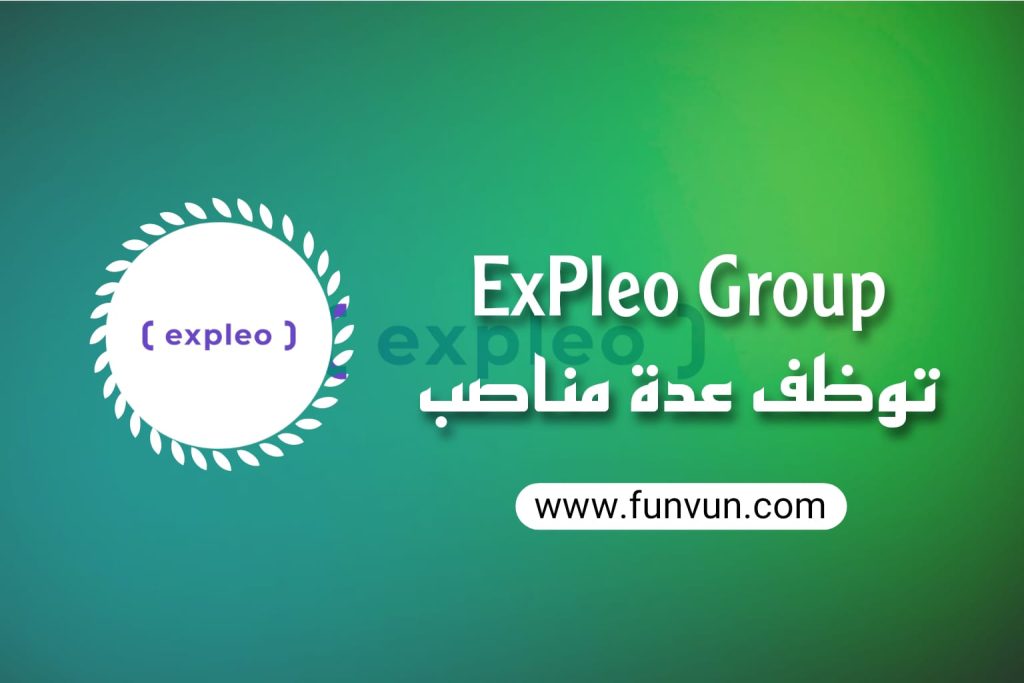 Expleo Recrute (15) Profils