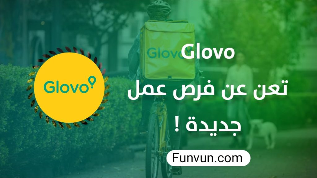 Glovo Offre (10) Nouvelles Opportunités de Carrière